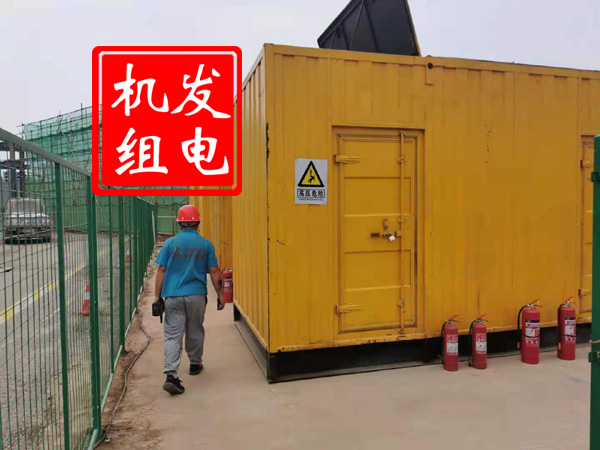 石阡出租发电机常规保养内容