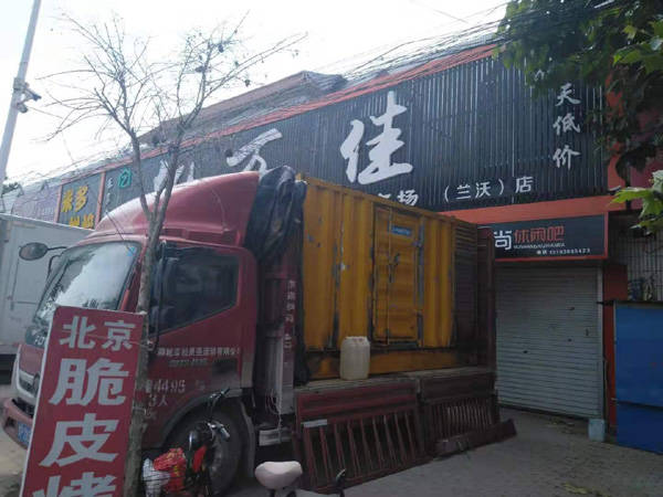 石阡出租发电机-汽油发电机油耗怎么计算