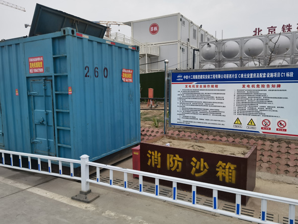 石阡发电机租赁-电缆长度过长会对 100KW 发电机造成哪些影响?