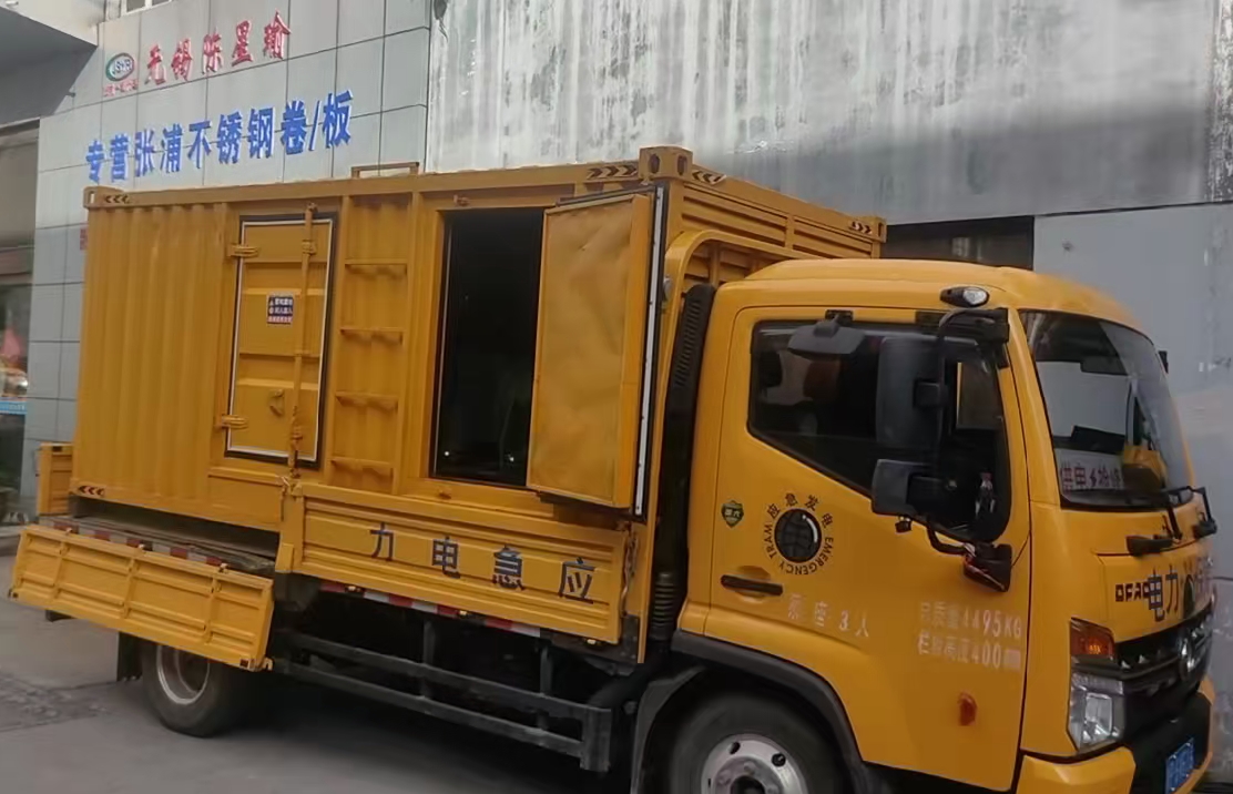 石阡安装和使用柴油发电机组需要注意哪些事项？