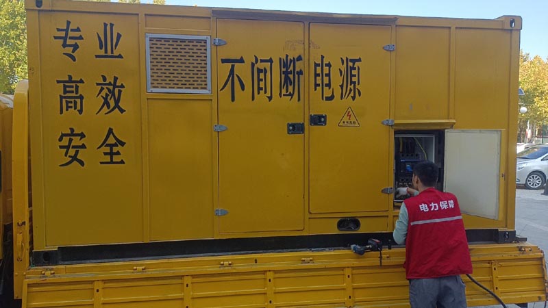石阡柴油发电机组和UPS电源配合使用时，如何避免切换过程中的电力中断？